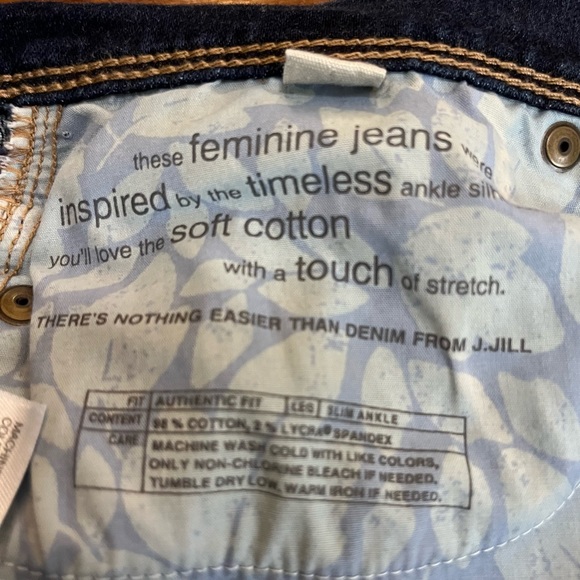 J. Jill Soft and Stretchy, Slim Ankle, size 12. Pre-Owned. EC. - Picture 4 of 4